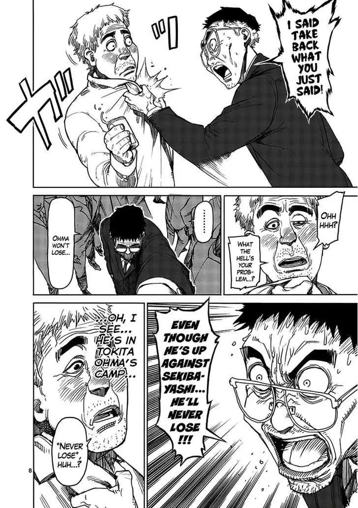 Kengan Ashura Chapter 15 image 08_optimized